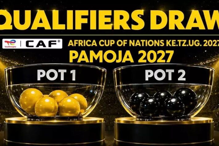 أمم إفريقيا 2027