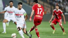 الدوري المصري الزمالك الأهلي
