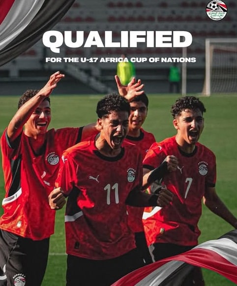 أمم إفريقيا منتخب مصر تحت 17