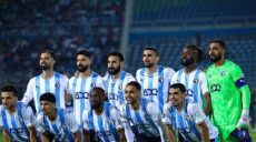 تشكيل بيراميدز