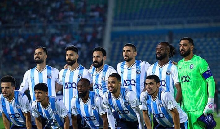 تشكيل بيراميدز