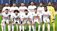 الزمالك وسيراميكا