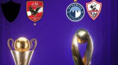 الزمالك وبيراميدز