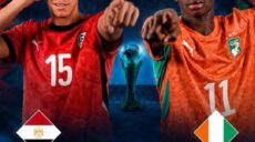 أمم إفريقيا مصر وكوت ديفوار